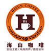 海山咖啡